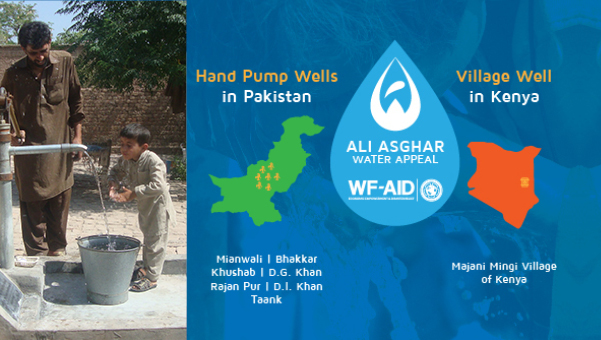 Helping 17,850 people a day