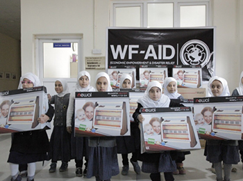 distribution of aid in school
