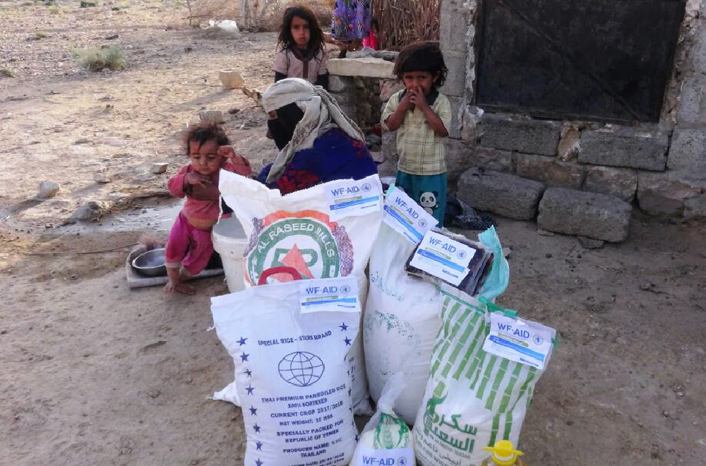 Yemen Emergency Appeal Delivery