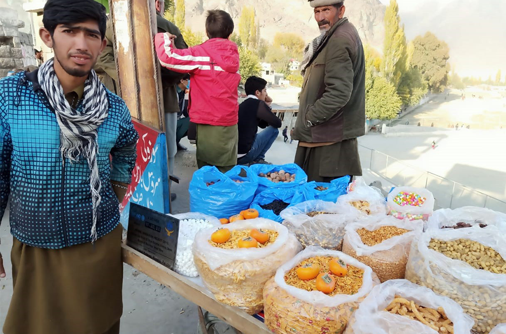 Self-employment Project in Pakistan