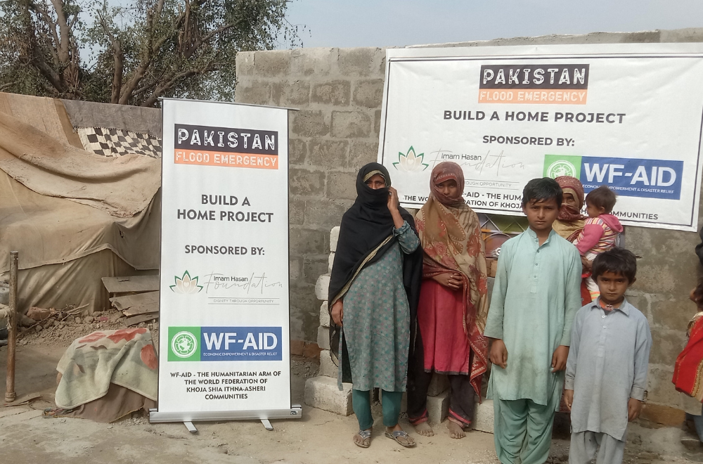 Imam Hasan Foundation – Build a Home