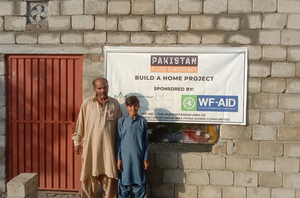 Imam Hasan Foundation – Build a Home (Update 2 – Punjab)