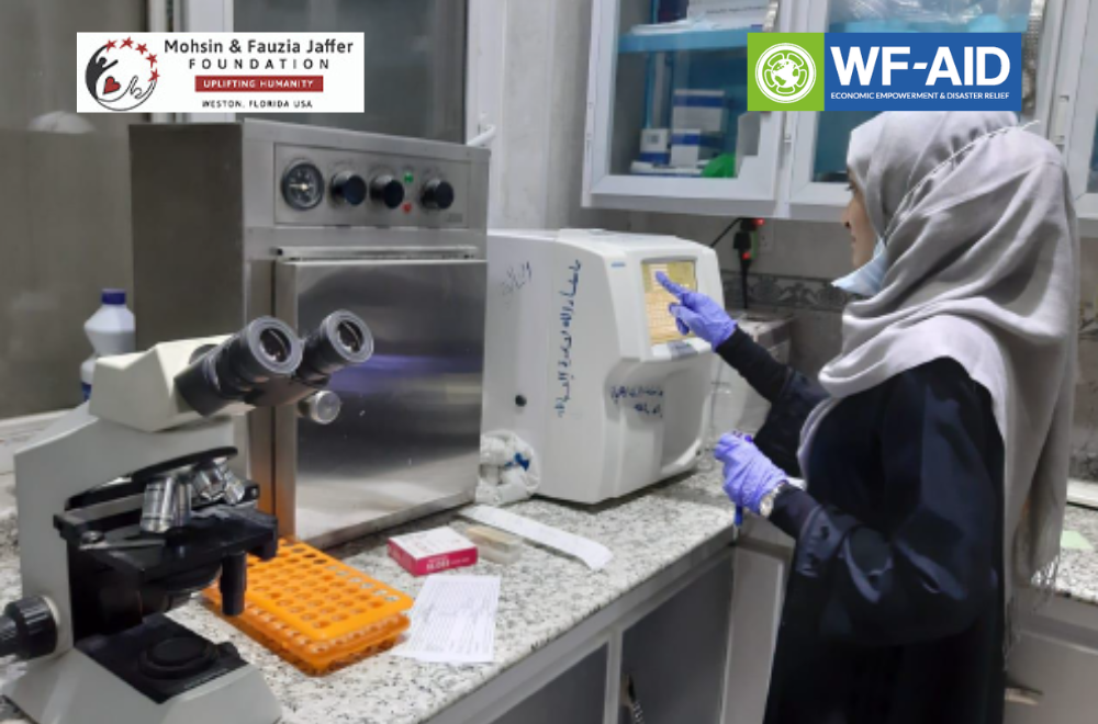 Al Asr Najaf Clinic – Medical Aid (July 2022 – April 2023)