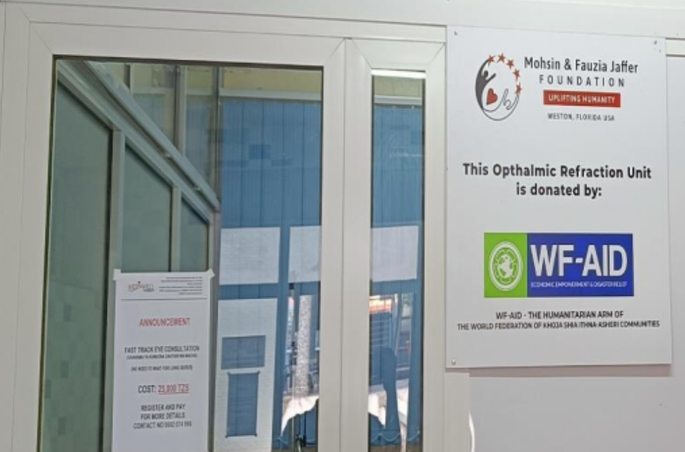 Medewell Medical Centre – MFJ Report, June 2023